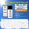 Zas Sunblock W 1.2 oz (35 g) + Cleansing Oil,
