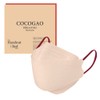 Sokaiteki Non-Woven Mask, Contoured, Flap Shape, 4 Layers, 30 Pieces,