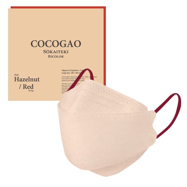 Sokaiteki Non-Woven Mask, Contoured, Flap Shape, 4 Layers, 30 Pieces, Adults, Approx. 8.1 x 3.1 inches (20.5 x 8 cm), Hazelnut and Red, Japanese Organization Certified, Won't Hurt Your Ear
