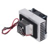 12V Semiconductor Refrigeration Machine Effective Cooling Anti Rust DIY Fridge