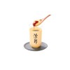 [Limited Time] Jiichiro Pudding Jiichiro's Pudding Set of 3