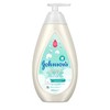 Johnson's Cotton Touch bath liquid 500 ml