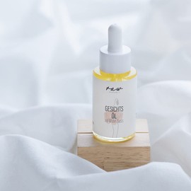Poppy Facial Oil with Cold-Pressed Organic Oil, Ideal for Dry and Very Sensitive Skin, Soothes and Regenerates