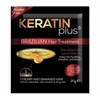 Keratin Plus Brazilian Hair Treatment For Dry And Damage Hair