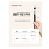 Studio 17 Eye Makeup Angle Shading Shadow Brushes (4) /
