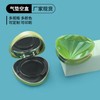 DIY Mesh Cushion Empty Compact with Magnetic Buckle, Rhombus L Design, for Cushion Foundation and BB Cream 15g/Compact Case 4ea