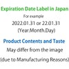 "Happy Turn" Happy Powder Covered Rice Crackers 3.8oz 2pcs Japanese