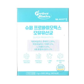 Vitamin Village 퍼펙트바이오틱스 슈퍼 프로바이오틱스 모유유산균 2g x 30포 / 써클 Perfect Biotics Super Probiotics Breast Milk Probiotics 2g x 30 Packs / Circle