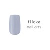 flicka nail arts FG-s018 Blue Lace