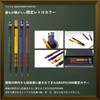 Pentel Pencil GRAPH1000 LIMITED Retro Color | Eraser & High