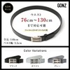 GONZ Golf Belt, Cool and Attractive, Men's Belt, Large Size,
