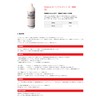G&T Real Cut Compound B (Extra Fine Point) 16.9 fl