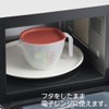 Akebono Sangyo CH-2124 Bowl with Lid for Everyday Use, Small,