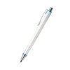 uni Kuru Toga Advance - Auto Lead Rotating Mechanical Pencil,