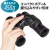 Kenko ultraVIEW 6×30 WP Black Binoculars - Binoculars (117mm, 60mm,