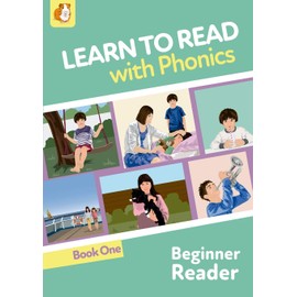 Learn To Read With Phonics: Beginner Reader Book 1: 3