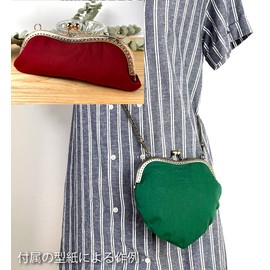 starPG 7.5 inch (19 cm) M Shape Hole Tip with Pattern Handmade Parts Set of 4 (Antique Gold)