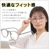 Eco Ride World Blue Light Ultraviolet UV Glasses, No Degree,