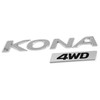 Hyundai 86310J9200 Lettering Kona 4WD Sticker Tailgate Emblem Model Lettering