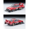 TOMYTEC Tomica Limited Vintage Neo 1/64 LV-N Tomica Skyline Super