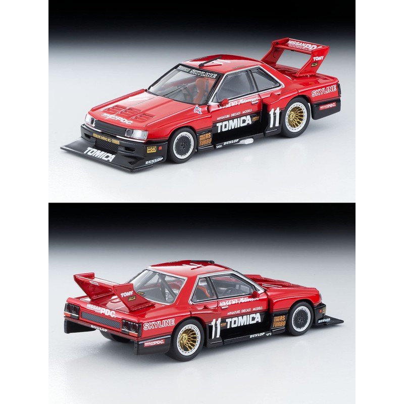 TOMYTEC Tomica Limited Vintage Neo 1/64 LV-N Tomica Skyline Super