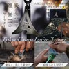 Tokyo Camp Ignite Tower, Fire Starter, Easy Ignition, Ferrocerium, Hexa-Shaped,