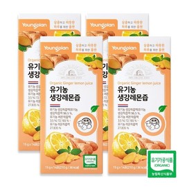Youngjin Pharmaceutical Organic Ginger Lemon Juice 15g x 14 sachets, 4 boxes / 영진약품유기농 생강레몬즙 15g x 14포 4박스