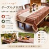 YMSTco Ethnic Pattern Tablecloth Rectangular Square Corner Table Round Table