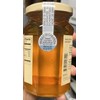 Rigoni di Asiago Acacia Honey, Pure Honey, 10.58 oz (Pack