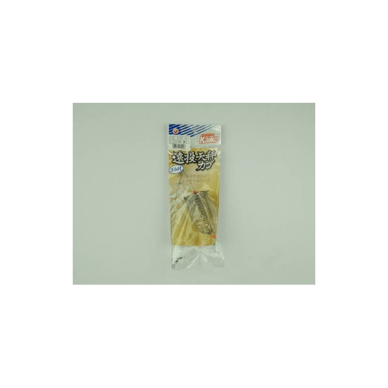 Happy, Sea Fishing (Kaiko) Far Throw Scales Cage Letter In