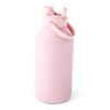 Manna Ranger Dual Insulated Stainless Steel Bottle - 64 Oz