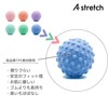 Astretch Massage Ball, Conditioning Ball, Stretch Ball, Myofascial Release, Relaxing