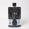 Wadaman Organic Kuro Goma Japanese Black Sesame Paste Tahini    80g