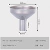 Boundless Voyage Ti3070D Titanium Funnel Funnel Narrow Mouth 0.3 inch