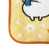 Marushin 0775013200 Mini Towels, Set of 5, Soft Life, Character,