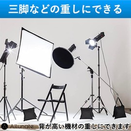 Ailunate Sandbag for Photography, Tripod Stand, Weight Bag, Weight Bag, Weight, Photo Shooting, Fixed, Fall Prevention, Studio, Camera, Video, 4 Pieces