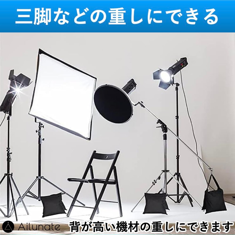 Ailunate Sandbag for Photography, Tripod Stand, Weight Bag, Weight Bag,