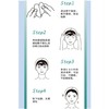 CUIJI✨Anti-Wrinkle Forehead Patch✨Fade Forehead Lines & Glabellar Lines, Sleep Repair