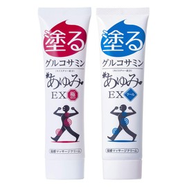 塗るグルコサミン あゆみEX 2種セット (極、クール) 温感マッサージクリーム 温かくて 気持ち良い ひざ 腰 肩 ヒアルロン酸 コンドロイチン MSM配合ジェル