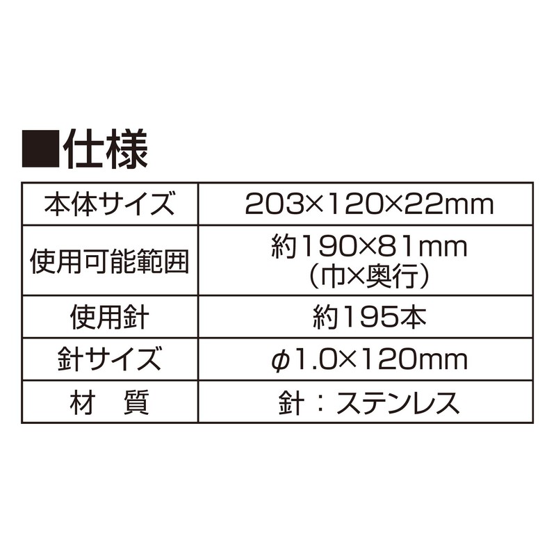 Shinwa Sokutei 77984 Molded Gauge C 7.9 inches (200 mm)