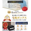 okihai Delivery Box, Large Capacity, 13.6 gal (60 L), Foldable,