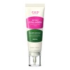 CKD Retino Collagen, Low Molecule 300 Cream, High Moisturizing, Next