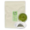 Haradenen Deep Steamed Kakegawa Tea "Kusashi" Tea Bags, 0.2 oz