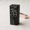 Nars Afterglow Lip Balm 3g Genuine - Orgasm / 나스 에프터글로우 립 밤 3g  정품 - 오르ㄱ즘