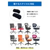 STAY Four Armrest Covers Armrest Covers Arm Covers Pair Armrest