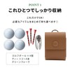 Golf Ball Case, Golf Pouch, Holds 4 Pieces, Lightweight, Magnetic,