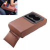 Unbranded Waterproof Car Center Console Cover Leather Armrest Cover Cushion