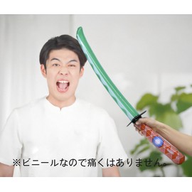 Ryuya [NEW Japanese Sword with Tsuba] Inflatable Vinyl Sword with Full Length 39.4 inches (100cm) (4 Colors x 3 Pieces), 12 Pieces [Festivals/Events/Children's Parties/Street Stalls/Festival Days