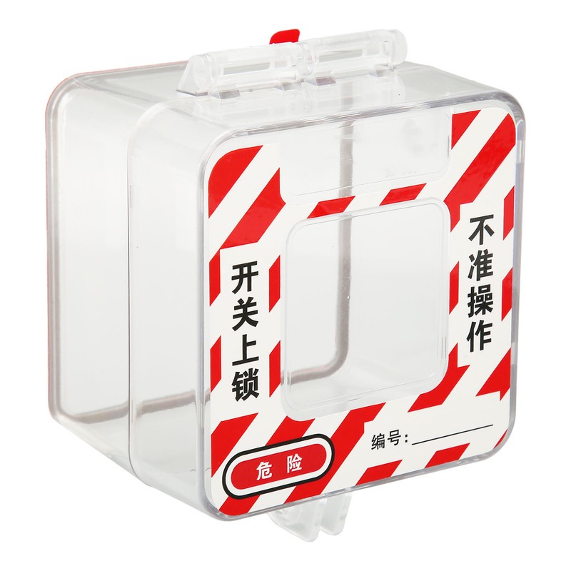 Industrial Power Switch Cover PC Waterproof Insulated Transparent Control Panel