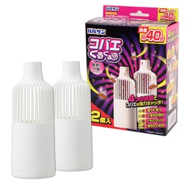 Balsan Kobae Kuru Enchanting Small Bottle, 2 Pieces, 40 Days Effect, 4 Days (4 Temptations, Powerful Catch the Kobae From The Day You Place It)